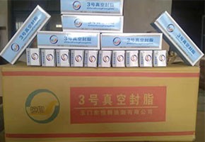 本產品是由潤滑油基礎油經精餾、稠化并加入適量的添加劑，再經后處理后制得。本產品主要用作真空系統的活動部分和可拆卸部分的密封和潤滑。1、2、3號適用于30℃條件下使用，4號最高使用溫度可達120℃，可用