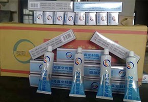 本產品是由潤滑油基礎油經精餾、稠化并加入適量的添加劑，再經后處理后制得。本產品主要用作真空系統的活動部分和可拆卸部分的密封和潤滑。1、2、3號適用于30℃條件下使用，4號最高使用溫度可達120℃，可用